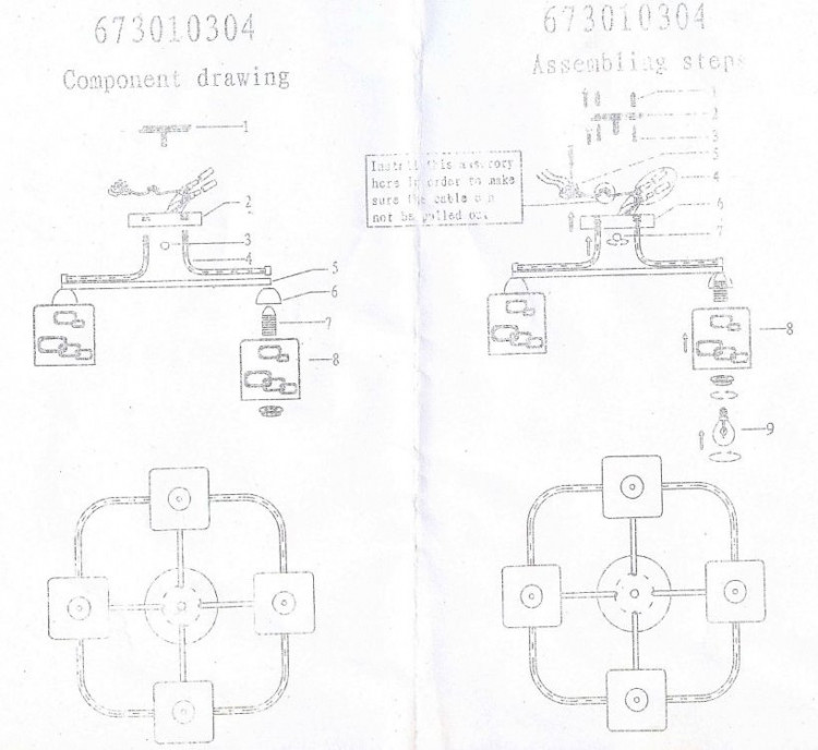 673010304 Тетро 4*60W E14 220V люстра
