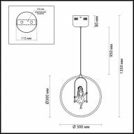 3718/18L LEDIO LN19 042 белый Подвес LED 18W 4000К 1880Лм 220V MIA - 3718/18L LEDIO LN19 042 белый Подвес LED 18W 4000К 1880Лм 220V MIA