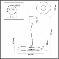 4856/13L L-VISION ODL_EX21 65 никель/белый/стекло Подвес LED 1*13W 3500K FLUENT - 4856/13L L-VISION ODL_EX21 65 никель/белый/стекло Подвес LED 1*13W 3500K FLUENT