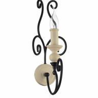 Бра Maytoni H631-WL-01-B - Бра Maytoni H631-WL-01-B
