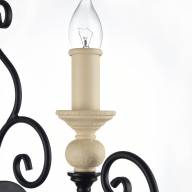 Бра Maytoni H631-WL-01-B - Бра Maytoni H631-WL-01-B