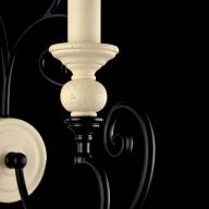 Бра Maytoni H631-WL-01-B - Бра Maytoni H631-WL-01-B