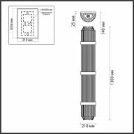 4854/6W HALL ODL_EX21 47 золото/стекло Настенный светильник E14 6*40W высота 1300см EMPIRE - 4854/6W HALL ODL_EX21 47 золото/стекло Настенный светильник E14 6*40W высота 1300см EMPIRE