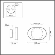 4246/7WW HIGHTECH ODL21 187 бел/золотист/металл Настенный светильник IP20 LED 7W 560Лм 3000K MONDY - 4246/7WW HIGHTECH ODL21 187 бел/золотист/металл Настенный светильник IP20 LED 7W 560Лм 3000K MONDY