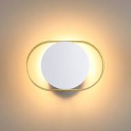 4246/7WW HIGHTECH ODL21 187 бел/золотист/металл Настенный светильник IP20 LED 7W 560Лм 3000K MONDY - 4246/7WW HIGHTECH ODL21 187 бел/золотист/металл Настенный светильник IP20 LED 7W 560Лм 3000K MONDY