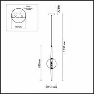 4684/1 PENDANT ODL20 357 черный/янтарный Подвес G9 5W 220V LAZIA - 4684/1 PENDANT ODL20 357 черный/янтарный Подвес G9 5W 220V LAZIA