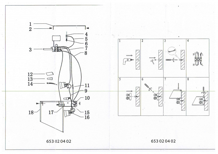 653020402 Марино 2*60W E27 220 V бра