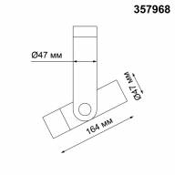 357968 OVER NT19 071 белый Накладной светильник IP20 LED 3000К 12W 220V LEPIDE - 357968 OVER NT19 071 белый Накладной светильник IP20 LED 3000К 12W 220V LEPIDE