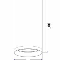 Потолочный светильник Technical C052CL-01B - Потолочный светильник Technical C052CL-01B