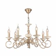 Люстра Maytoni ARM337-07-R - Люстра Maytoni ARM337-07-R