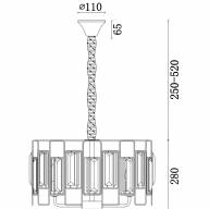 Люстра Freya FR5045PL-05G - Люстра Freya FR5045PL-05G