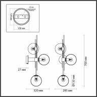 4799/3W PENDANT ODL21 341 бронзовый/прозрачный Бра с выкл. E14 3*60W BRAZERI - 4799/3W PENDANT ODL21 341 бронзовый/прозрачный Бра с выкл. E14 3*60W BRAZERI
