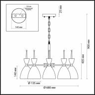 3785/6 MODERNI LN19 113 зеленый, золото Люстра E27 6*60W 220V GEMMA - 3785/6 MODERNI LN19 113 зеленый, золото Люстра E27 6*60W 220V GEMMA